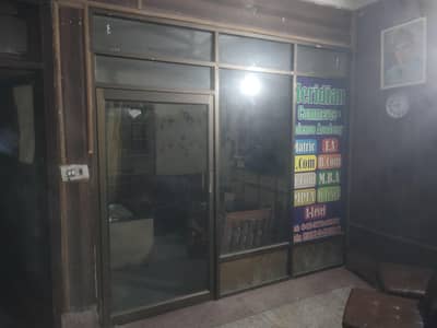alumminum door plus partician