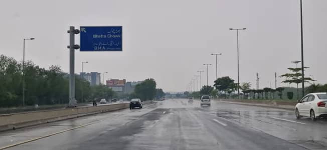 Invest Where Lahore Invests - Broadway Commercial A Block 8marla