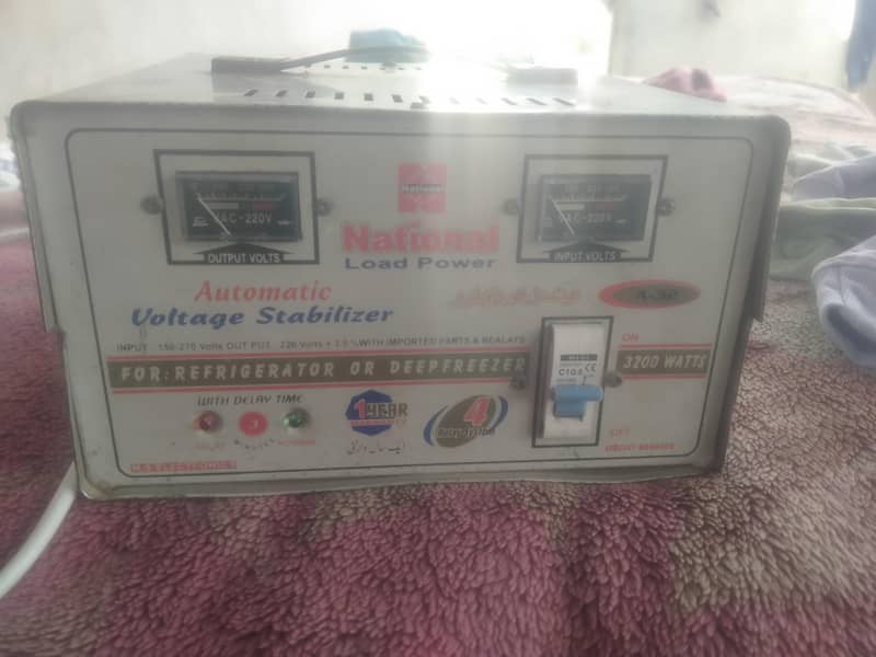 steplezar 1