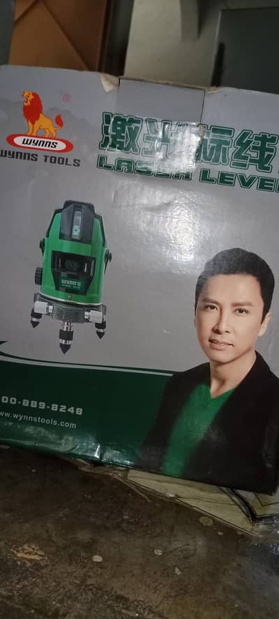 Laser machine