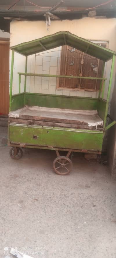 New rerhi 03165603310