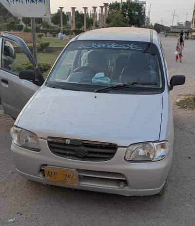 Suzuki Alto 2005