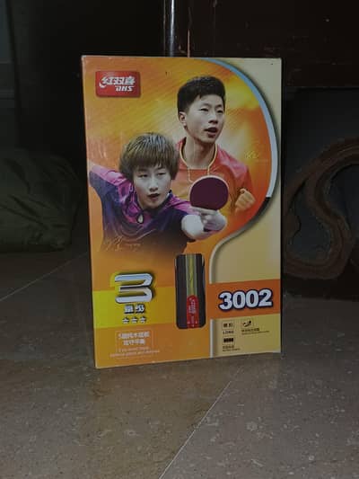 2 New DHS 3002 3-Star Table Tennis Rackets-Orignal