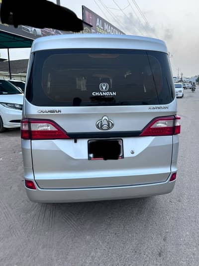 Changan Karvaan 2021