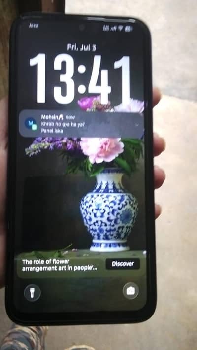 Tecno Spark 50 (6+12) 18/128