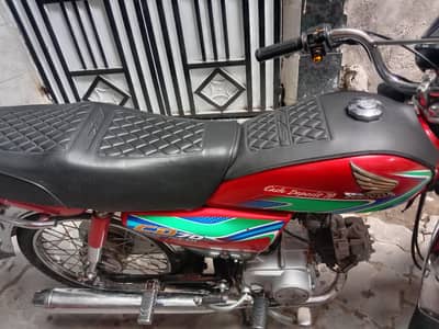 Honda cd 70 for sale