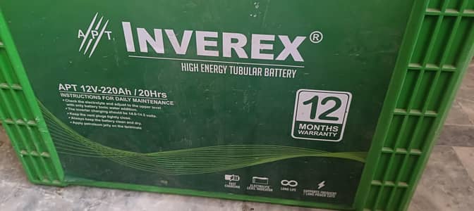 tall tubler Battries inverex with free homeage ups