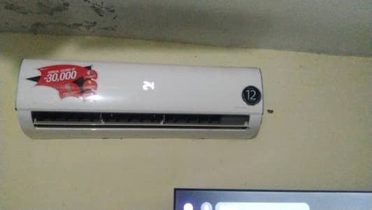 1.5 ton DC inverter