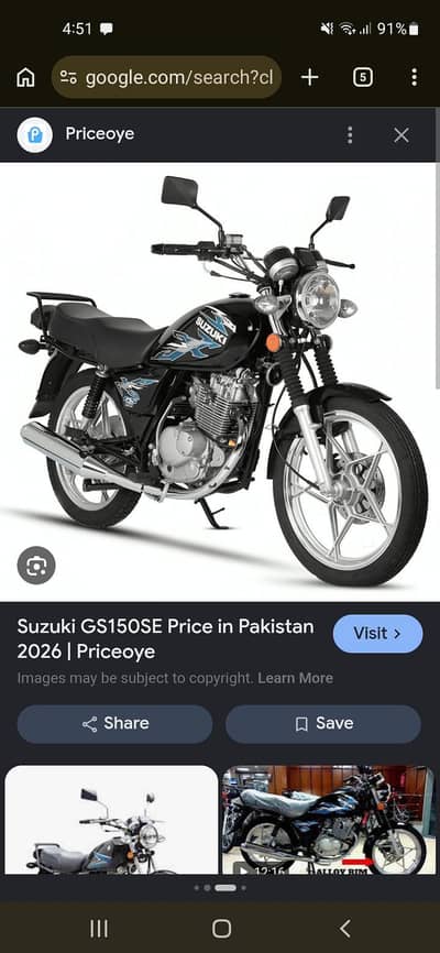 suzuki gs 150 pics whatsapp mil jaen gin