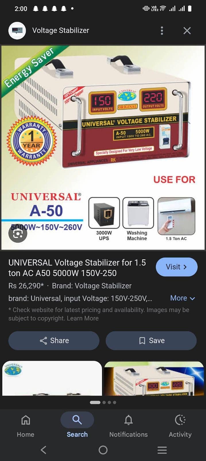 stabilizer 2