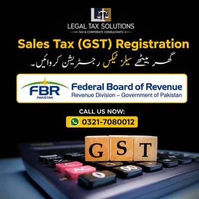 Company Registration Services | SECP Pvt Ltd Registration Pakistan