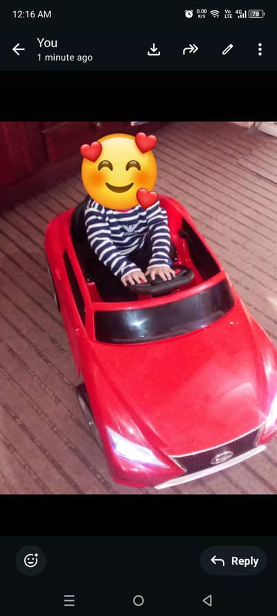 battery car