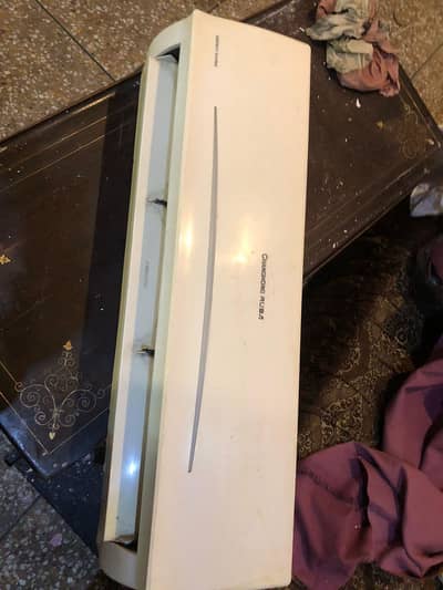 Urgent sale Inner
