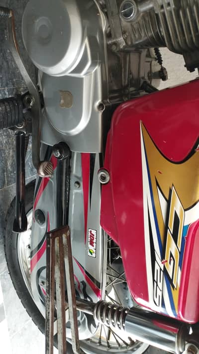 Honda 125