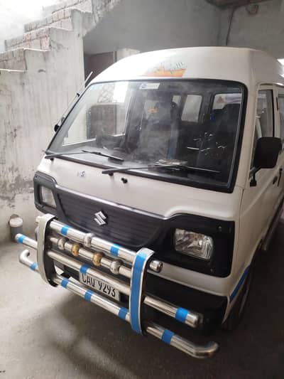 Suzuki Bolan 2023