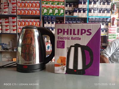 ELECTRIC KETTLE BOX PACK