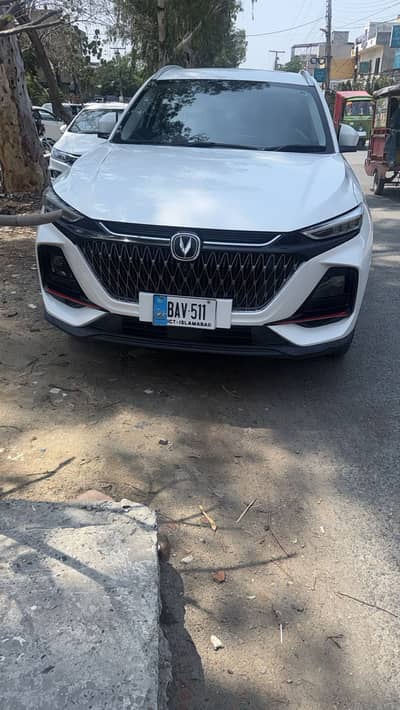 Changan Oshan X7 2022
