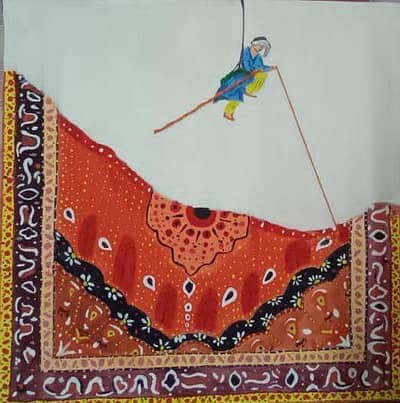 Painting