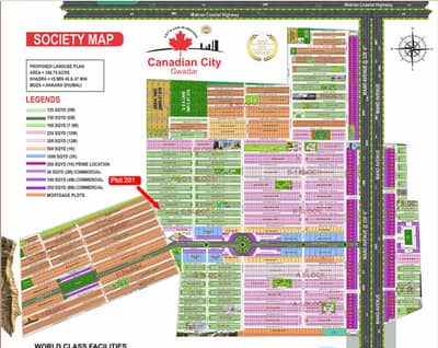5 Marla Plot for Sale in Canadian City Gwadar - Golden Investment Opp