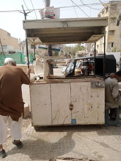 fries stall complete saman ke sath
