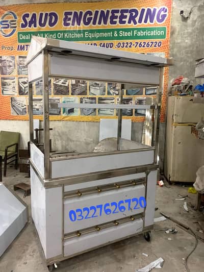 Fryer Counter 4 fut