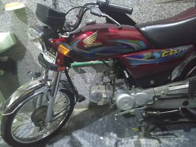 Honda CD 70 2024