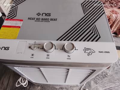 Nasgas AC/DC Inverter Room Air Cooler (NAC-2100) - Sparingly Used Lik