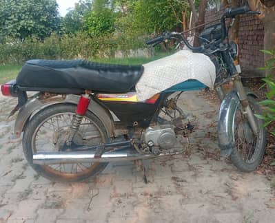 Honda cd 70