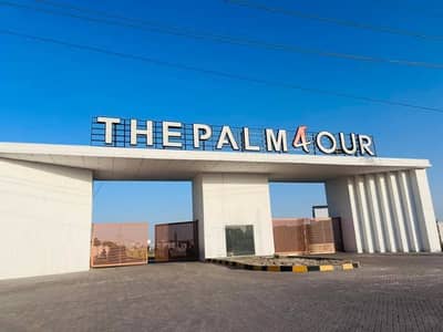 The Palm-4 300 Sq. Yard Plot for Sale