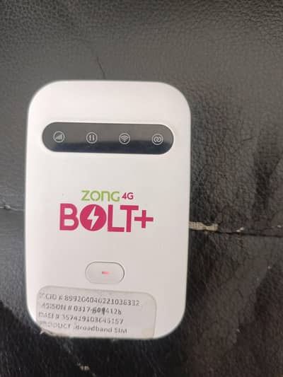 zong advice for sale