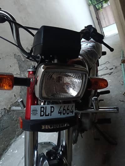 Honda CD 70
