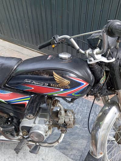 CD70 2017 Honda