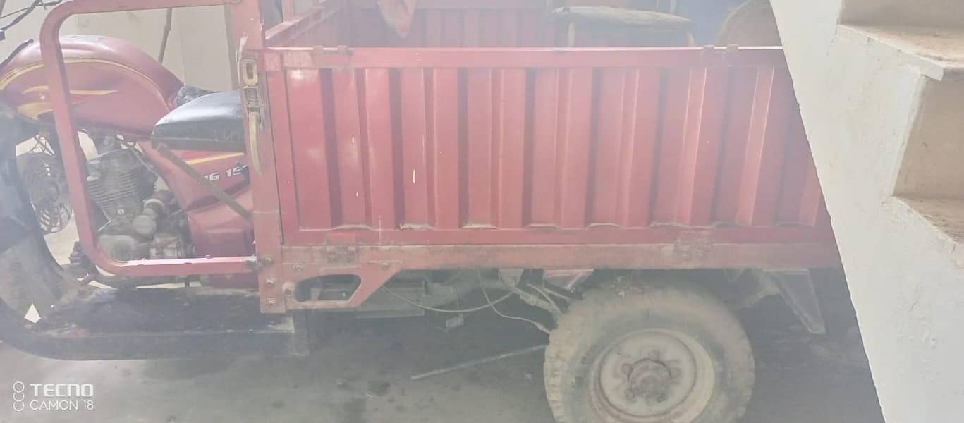 chinchi loader 11