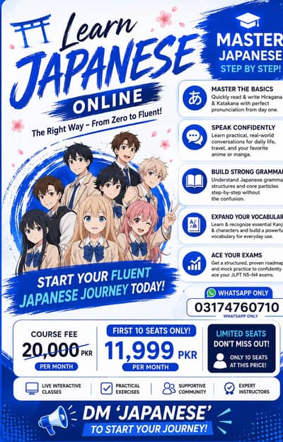 JAPANESE N5 COURSE