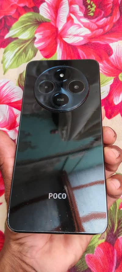 Xiaomi POCO C75