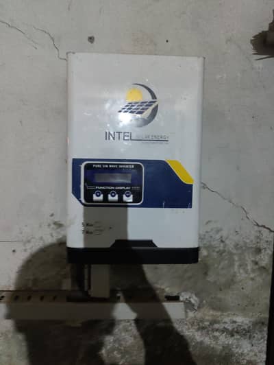 inverter