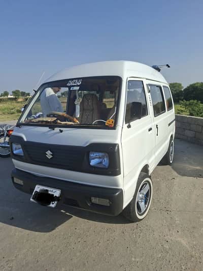 Suzuki Bolan 2021