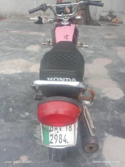 For sale
