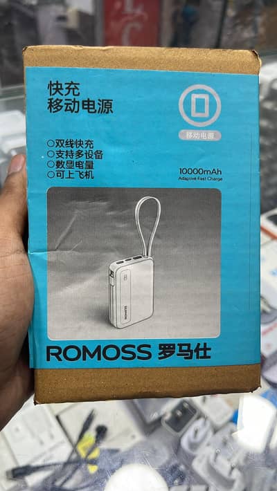 Romoss 10,000 mah power bank