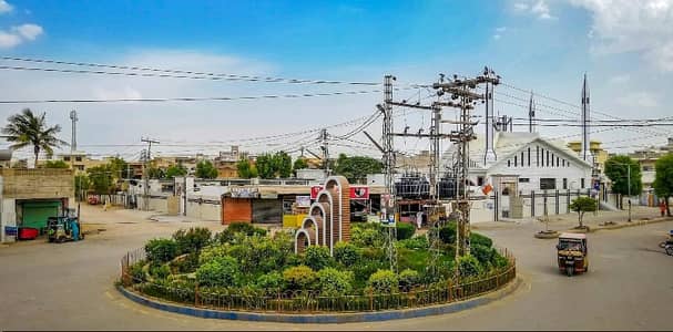 The Citizen Colony 400 Sq Yard Plot