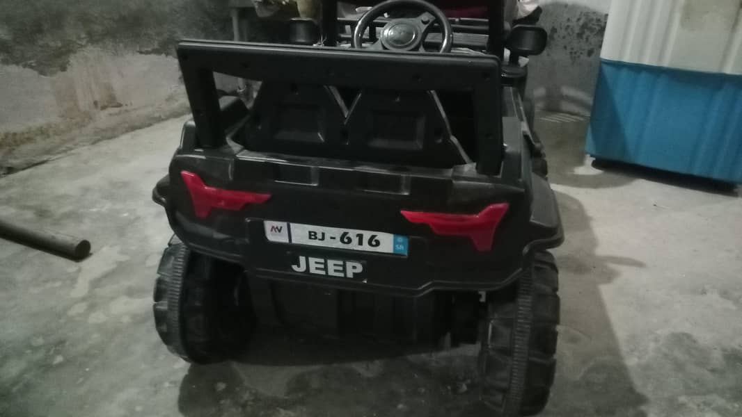 Electronic Car 1