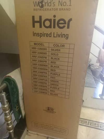 Haier hrf 336 epg green colour