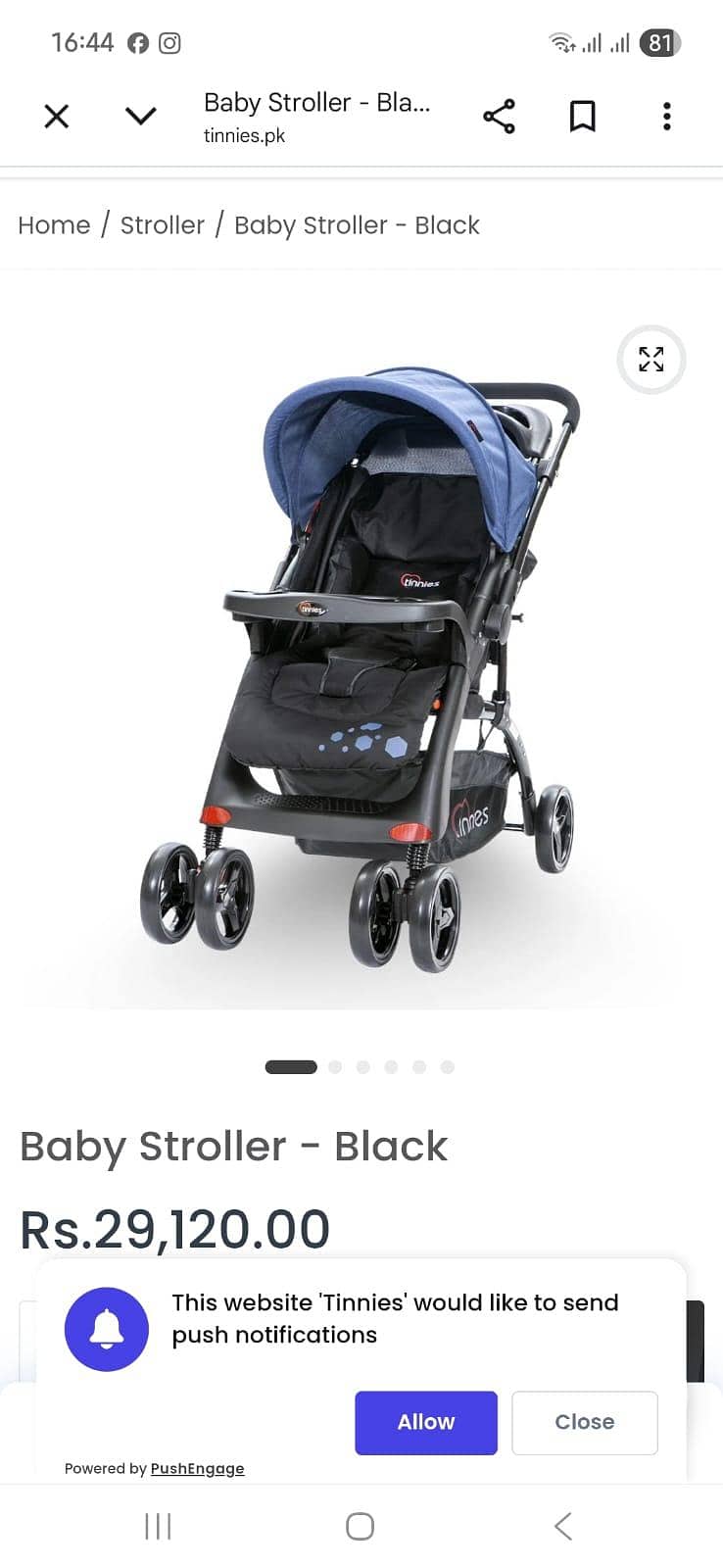 pram/stroller 2