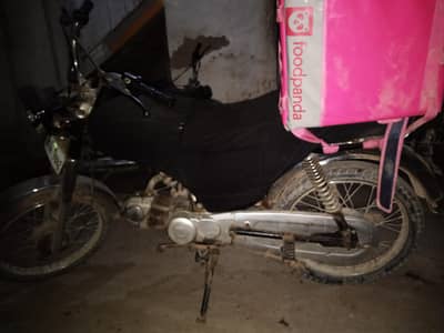 unique bike cd 70