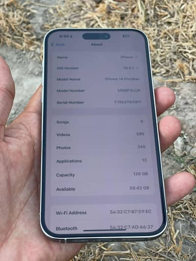 Apple iPhone 14 Pro Max