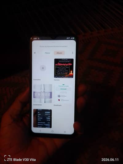 Vivo y21 exchange or sale