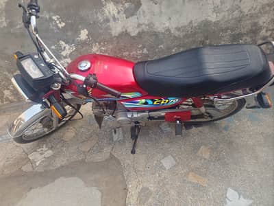 honda cd70