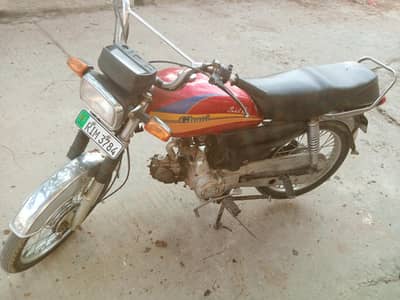 Ghani Gi 70 2008 Model Better than China