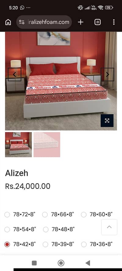 Alkhair Alizey Foam 2 Single Mattresses/Foam