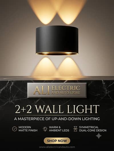 2+2 wall lights